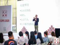 上海申掣网络科技有限公司