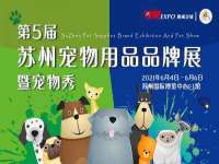 上海申掣网络科技有限公司