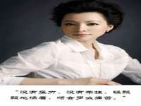 上海申掣网络科技有限公司