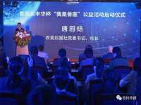 上海申掣网络科技有限公司