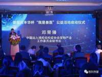 上海申掣网络科技有限公司