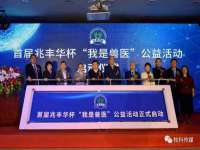上海申掣网络科技有限公司
