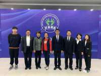 上海申掣网络科技有限公司