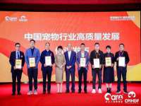 上海申掣网络科技有限公司