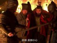 上海申掣网络科技有限公司