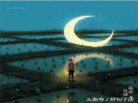 上海申掣网络科技有限公司