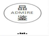 上海申掣网络科技有限公司