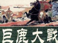 上海申掣网络科技有限公司