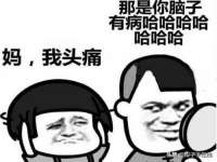 上海申掣网络科技有限公司
