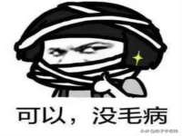 上海申掣网络科技有限公司