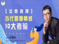 上海申掣网络科技有限公司