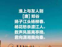 上海申掣网络科技有限公司