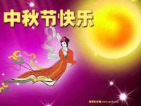 上海申掣网络科技有限公司