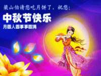 上海申掣网络科技有限公司