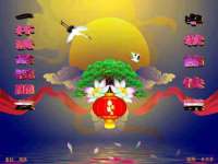 上海申掣网络科技有限公司