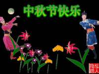 上海申掣网络科技有限公司