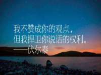 上海申掣网络科技有限公司