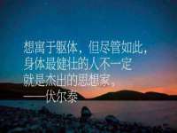 上海申掣网络科技有限公司