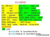 上海申掣网络科技有限公司
