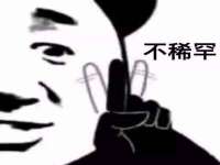 上海申掣网络科技有限公司