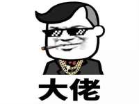 上海申掣网络科技有限公司