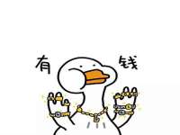 上海申掣网络科技有限公司