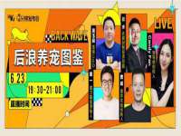 上海申掣网络科技有限公司