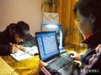 上海申掣网络科技有限公司