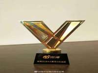 上海申掣网络科技有限公司