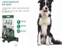 上海申掣网络科技有限公司