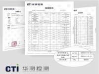 上海申掣网络科技有限公司