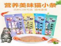 上海申掣网络科技有限公司