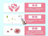 上海申掣网络科技有限公司