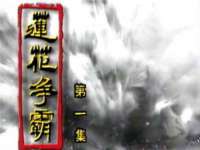 上海申掣网络科技有限公司