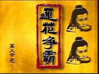 上海申掣网络科技有限公司