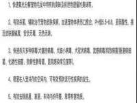 上海申掣网络科技有限公司