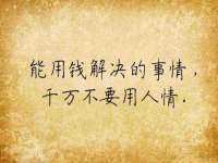 上海申掣网络科技有限公司