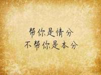上海申掣网络科技有限公司