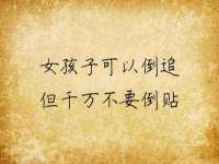 上海申掣网络科技有限公司