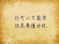 上海申掣网络科技有限公司
