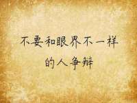 上海申掣网络科技有限公司