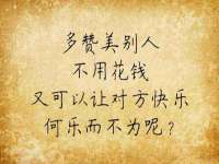 上海申掣网络科技有限公司