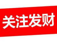 上海申掣网络科技有限公司