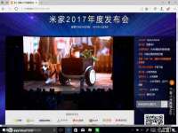 上海申掣网络科技有限公司