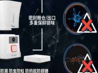上海申掣网络科技有限公司