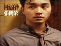 上海申掣网络科技有限公司