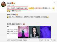 上海申掣网络科技有限公司