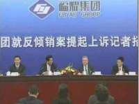 上海申掣网络科技有限公司