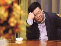 上海申掣网络科技有限公司