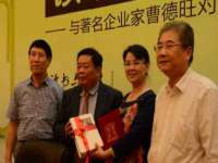 上海申掣网络科技有限公司
